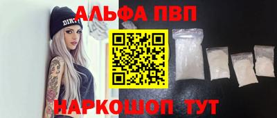 соль ск Нягань
