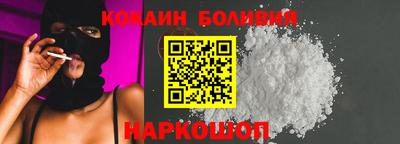 индика Обнинск