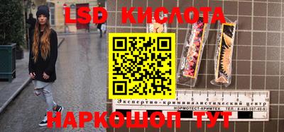 герыч Новозыбков