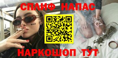 соль ск Нягань