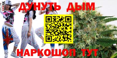 герыч Новозыбков