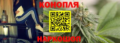 соль курить ск Новодвинск