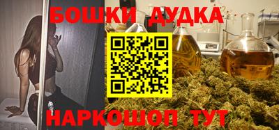 герыч Новозыбков
