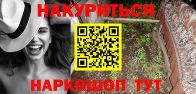 герыч Новозыбков