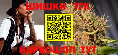 герыч Новозыбков