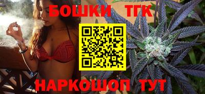 герыч Новозыбков