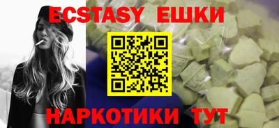 герыч Новозыбков