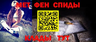 герыч Новозыбков