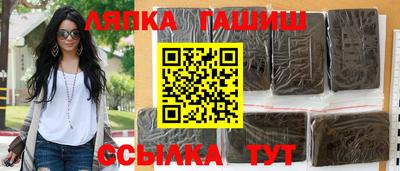 индика Обнинск