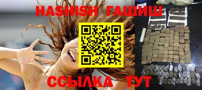 соль курить ск Новодвинск