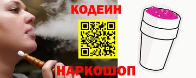 герыч Новозыбков